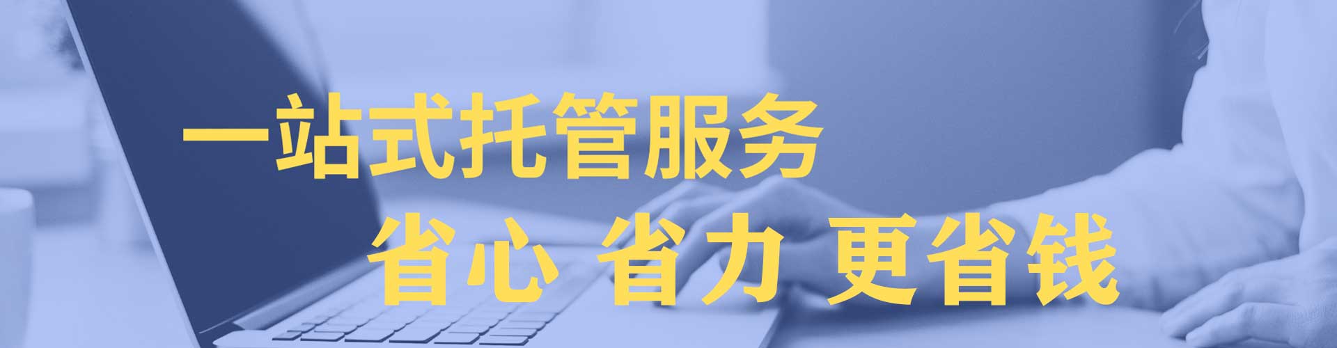 法库信息流推广