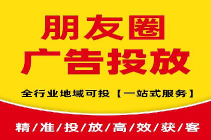 百度信息流开户教程详解